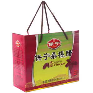 正品阆中保宁桑椹醋小支醋甜醋