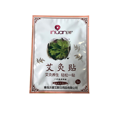 艾暖驱寒膝盖发热贴