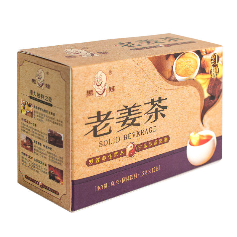 红糖老的辣姜茶速溶颗粒女生大姨妈空调房姜汤例假体寒冰凉罗浮山