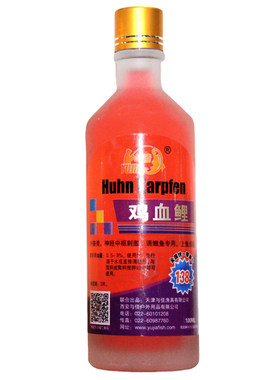 与佳佳小药技术钓鱼添加剂鲫正品