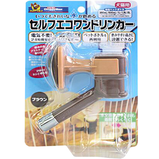 多格漫狗狗喝水器饮水不湿嘴水嘴宠物猫咪悬挂式滚珠外出便携水壶