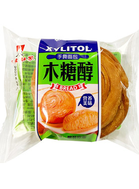 杰麦如家下午茶原味5斤手撕面包