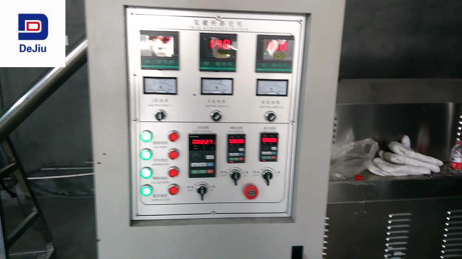 2018 Most Popular Pet Food Production Line aquatic Feed Processing