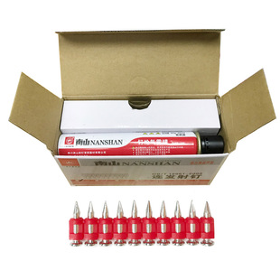 南山牌瓦斯射钉19 22南山制造 南山瓦斯枪GCN40F系列产品