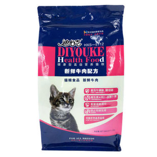 迪尤克猫粮牛肉味幼猫成猫流浪猫少油长肉通用猫粮1.5kg 深圳发货