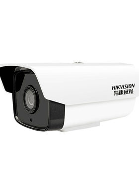 海康威视网络监控摄像头DS-2CD3T25-I3 200万265高清poe摄像机