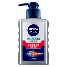 19.9元包邮 NIVEA 妮维雅 男士净油精华抗痘洁面乳 150ml + 赠洁面泥50g