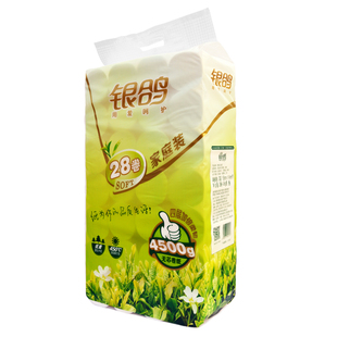 银鸽28卷卫生纸家用5层加厚9斤卷纸无芯大卷原生木浆厕纸妇婴用纸