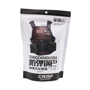 嵩山平底锅巴手工锅巴防弹网红联名款零食小吃休闲食品官方旗舰店