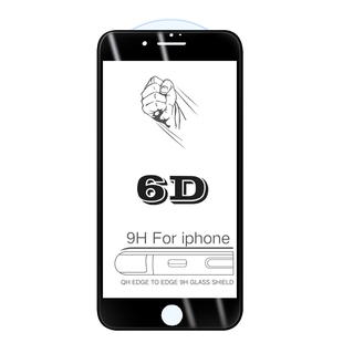 8p钢化膜适用于苹果11全屏包边iphoneXsMaxr覆盖6D冷雕硬边7plus