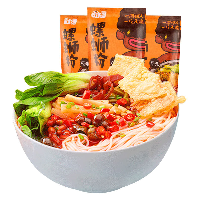 口水哥广西柳州螺蛳粉正宗特产螺丝粉袋装螺狮粉酸辣粉官方旗舰店