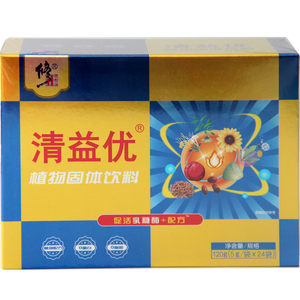 修正清益优植物固体饮料宝宝清火金银花菊花山楂包邮