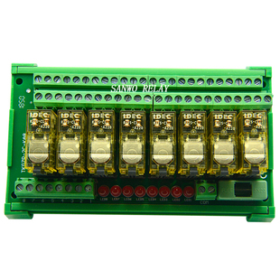 8A12A交流输出大功率放大控制板电磁继电器模组AC24V 110V 220V