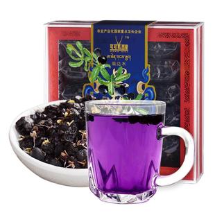 可可西里黑枸杞柴达木核心产区诺木洪黑枸杞150g 青藏特产
