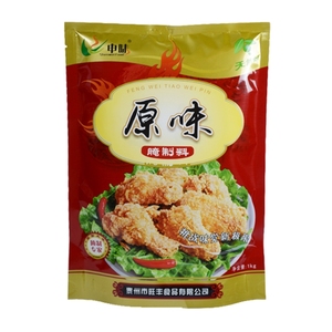 申味原味烤翅腌料1kg烤鸡锁骨腌制料炸粉烧烤旺丰调料
