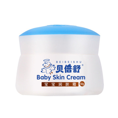贝倍舒儿童防裂润肤霜