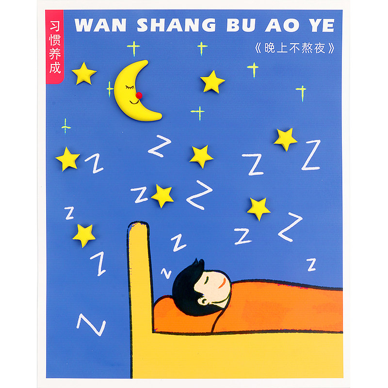 diy幼儿园作品材料包超轻粘土