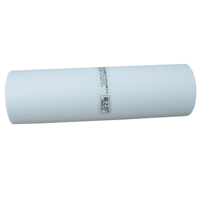 知印版纸 适用于理ESB4版纸想ES2561C ES2541C 2560C 2590版纸ES