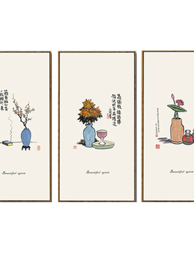 禅意新中式风茶楼餐厅有框装饰画
