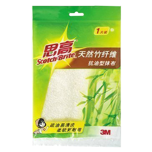 特价正品3M思高天然竹纤维抗油型吸水抹布厨房抹布洗碗布一片装