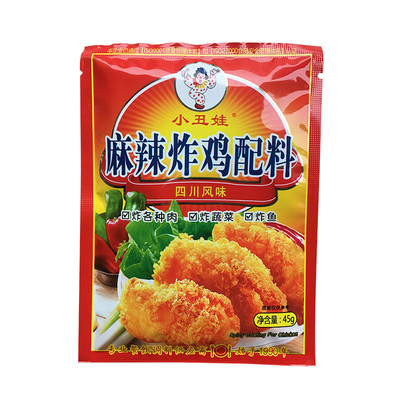 小丑娃麻辣炸鸡45g烤肉调味料