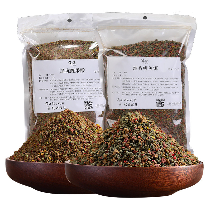 挺派鲤鱼饵料野钓黑坑主攻江河滑口回锅薯香螺肉藻香麦芽糖鲤鱼饵