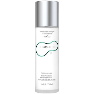 【清华礼赞】科洱美焕活能量乳补水保湿