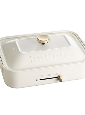 bruno日本多功能料理姆明烧烤锅