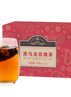 买一送一日式工艺高品质黑乌龙茶