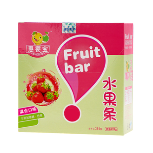 学生DHA牛磺酸叶黄素儿童成长高钙奶粉适合3-18岁青少年正品可查