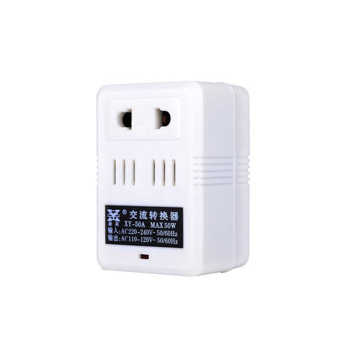 电源转换变压器小功率220V转110V日本美国剃须刀电动牙刷110转220