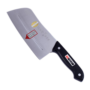 包邮台湾霹利特殊钢金门菜刀9孔防粘切片刀创意菜刀不锈钢厨刀