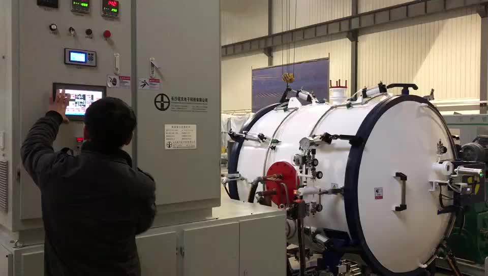 Small Tungsten Carbide High Temperature Induction Vacuum Sintering