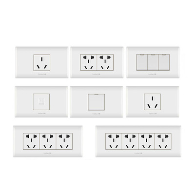 飞雕118型长方形多功能开关插座