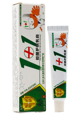 买1发2仁亿1+1抑菌1+1绿色乳膏