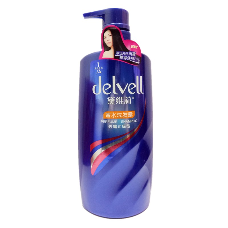 香水洗发水去屑Delvell/黛维莉