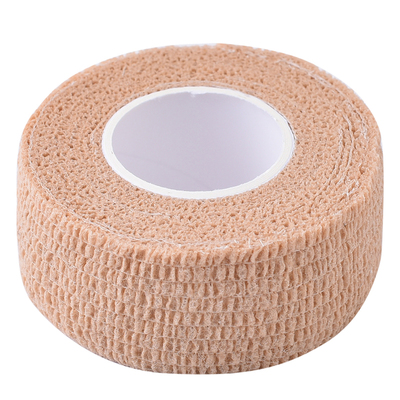 写字保护手指绷带篮球排球运动防磨手护指套透气防水护指自粘绷带