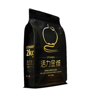 活力金维兽用维生素电解质添加剂