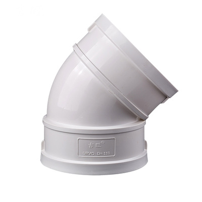 排水管塑料45度弯头半弯