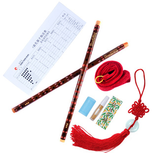 一节苦竹笛笛子初学学生成人专业刻字横笛曲笛C调D调降E调F调G调