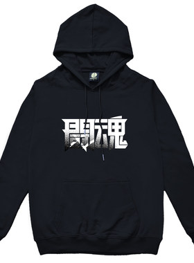 斗者科比篮球运动外套