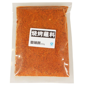 2袋包邮 羊肉串料 烧烤调料 烤羊肉串蘸料 延边风味 辣料250g