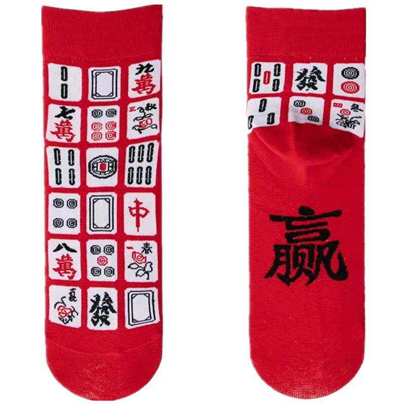 必胜新款字母常规中筒中发白袜子