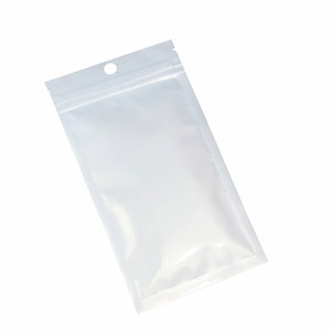 加厚透明自立骨袋防潮食品密封袋干货特产袋五谷杂粮包装袋100个