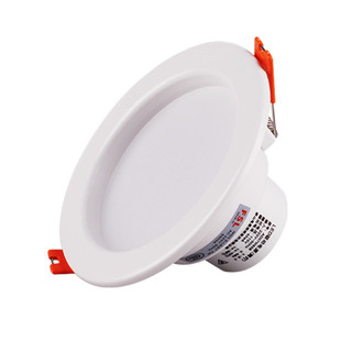 佛山照明led筒灯钻石三代中性光客厅卧室超薄防雾天花灯洞灯暖白