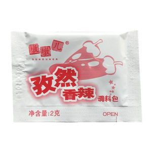 墩墩儿孜然香辣调料包500包 烧烤调味粉凉拌烤翅辣椒粉炸鸡排撒料