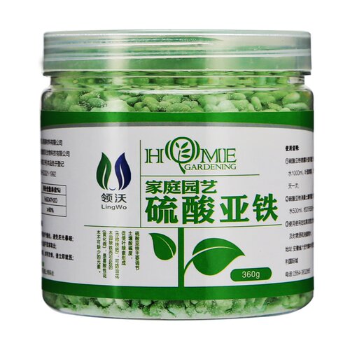 硫酸亚铁花肥料栀子花茉莉喜酸植物营养液杜鹃茶花养花专通用化肥