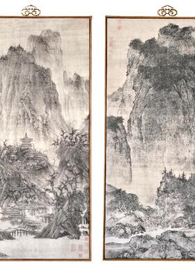 中式风客厅玄关竖版过道走廊国画