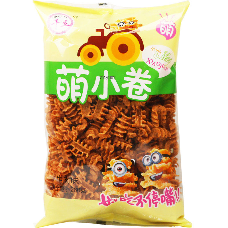 千立萌小卷比萨卷海螺酥