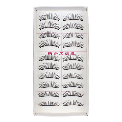 三棵树纯手工纤长素颜硬梗眼睫毛